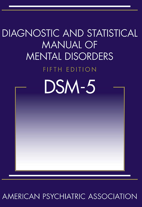 DSM5