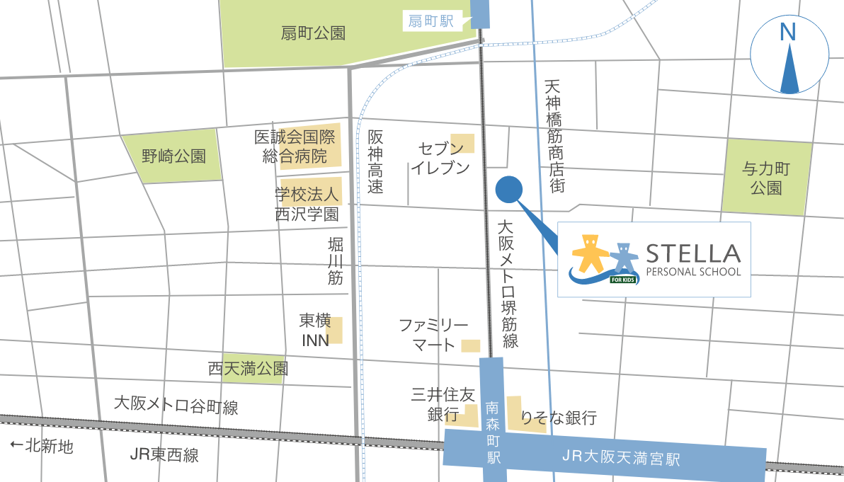 南森町校・児童発達支援