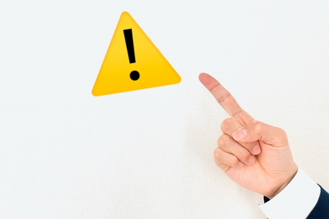 注意喚起の画像