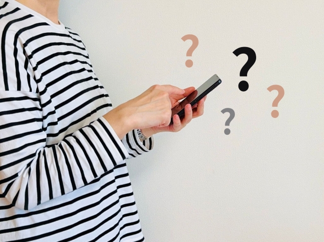 疑問をスマホで調べる人