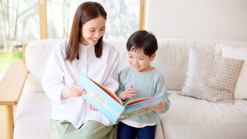 事前にできる準備