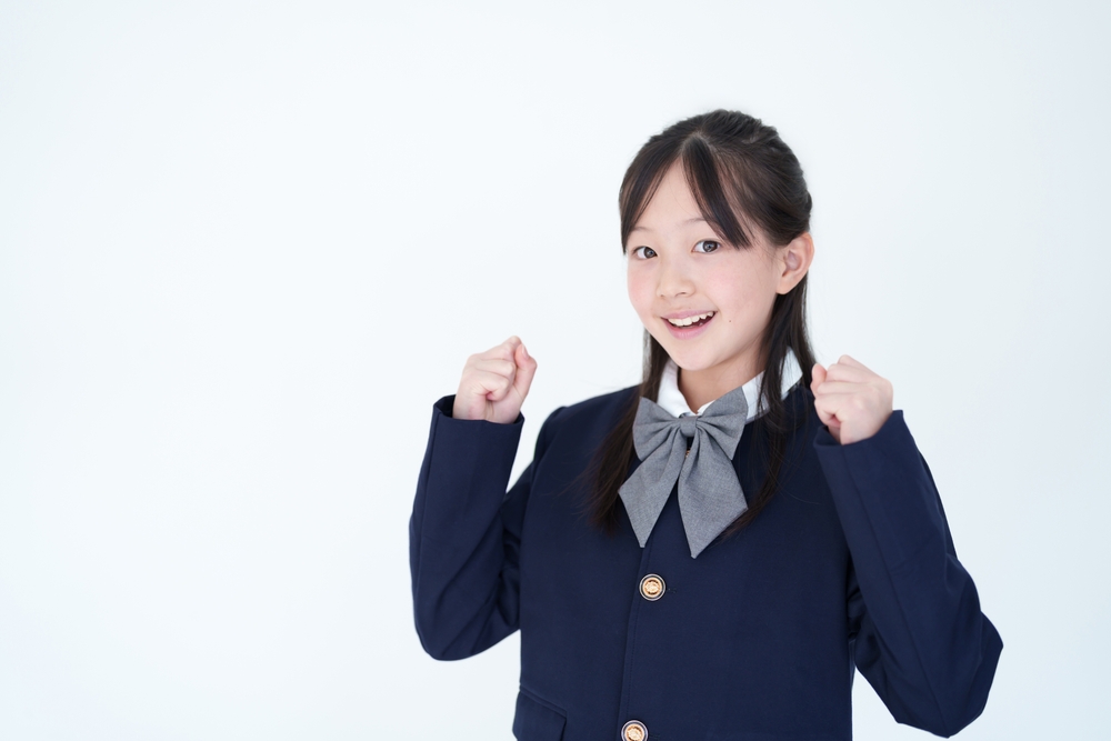 小学生の発達検査の費用